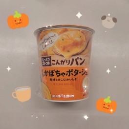 １０月レディースデー